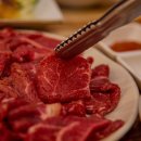 광양불고기 이미지