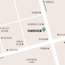 대백마트옥산점 이미지