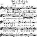 정호현 Daum카페