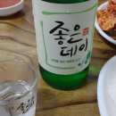 장수영양족발 이미지