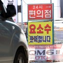 백신주유소 이미지