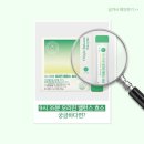 국수생각 이미지