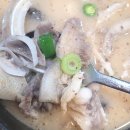 옛골찹쌀순대