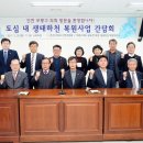 약사천 이미지