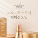 작은창큰풍경협동조합 이미지