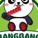 달콤한탕후루