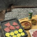 더360캠핑장 이미지