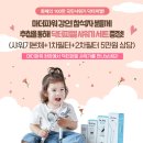 [ 울산 김수영 강연후기 ] 꿈전문가 김수영의 &#39;멈추지마, DO DREAM!&#39;
