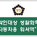 다온행정사사무소 이미지