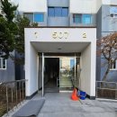 폰무원 - 용인시 기흥구 동백7로 73 | 폰무원