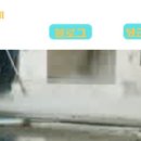 유원소라아파트 이미지