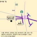 클라라뷰티
