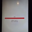 조조몰