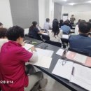 더하기평생교육원