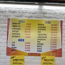 단골전집 이미지