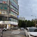 꾸석지 돌판한우 부천송내점 이미지