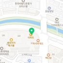 김선희피부S라인뷰티샵에서 받은 전신관리 :: 케어까지 꼼꼼한 동대문피부관리샵