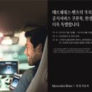 한성서비스 이미지