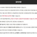 해피 PC방 이미지