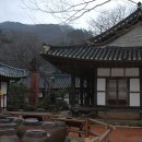 마당여관 이미지