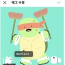 놀라운쇼핑 이미지
