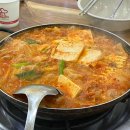 (주)수원교차로출력지점