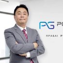 파워젠