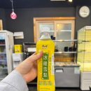 마라힐링세화점