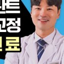 미소치과기공소 이미지