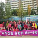 김천신용협동조합 이미지