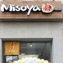 미소야강남 이미지