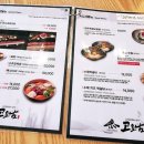 제주갈비 이미지