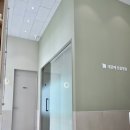 리센츠 스타동물병원 이미지