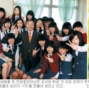 인천중앙여자상업고등학교 이미지