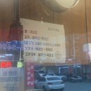 삼삼오식당 이미지