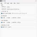 쎄뮤