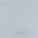 로봇수업 2 이미지