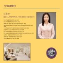 한국시기능훈련센터센터 이미지