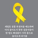희망이엔지 이미지