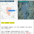 이재부동산공인중개사사무소 이미지