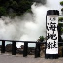 걸작(치코) 이미지