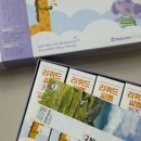 씨엠정도
