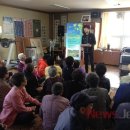 일도1동경로당 이미지