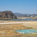 동강휴게소