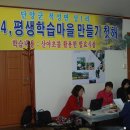 감골1로 이미지