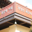 반딧불커피 이미지