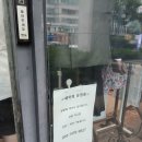 수유 테일러샵/수유 맞춤 정장] 수유역 근처 맞춤정장 하기 좋은 테일러샵 ‘베스트로드 수유점’ 방문후기