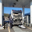 충주충전소 이미지