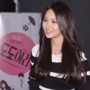더유라헤어 이미지