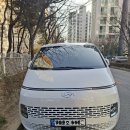 달성종합카써비스 | 대구 달성군 렌트카 승합차 전문